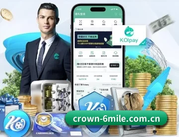 crown-6mile.com.cn APP