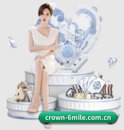 crown-6mile.com.cn APP
